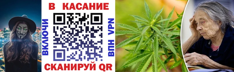 Купить наркотики Вязники КОКАИН Каннабис Меф мяу мяу Альфа ПВП Псилоцибиновые грибы ГАШИШ