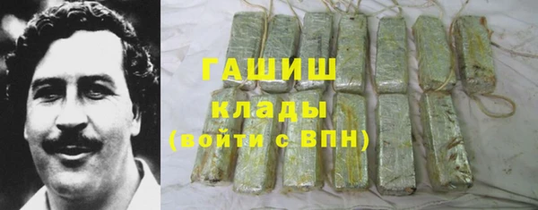 а пвп мука Богородицк
