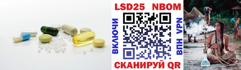 ЛСД экстази кислота  где найти   гидра   Вязники 