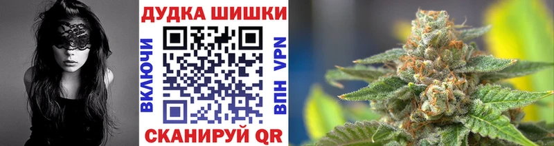 Шишки марихуана индика  Вязники 